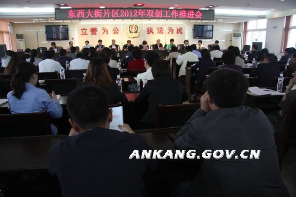 皇冠线上体育