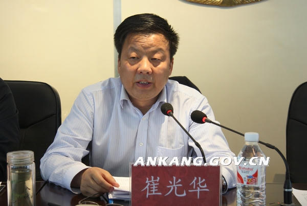 皇冠线上体育