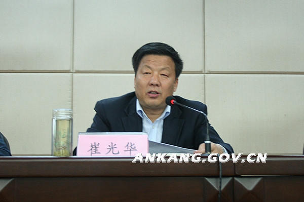 皇冠线上体育