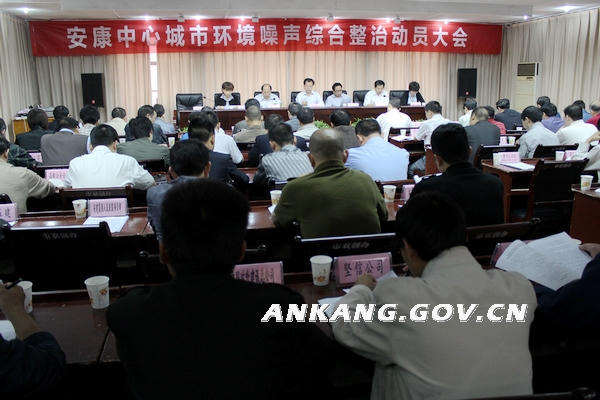 皇冠线上体育