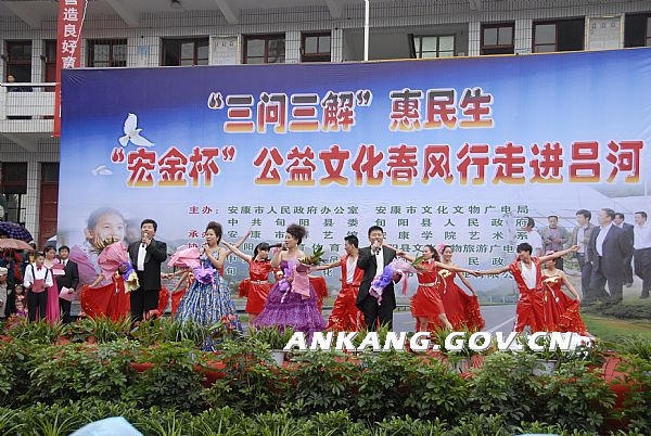 皇冠线上体育