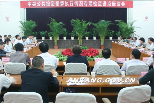 皇冠线上体育