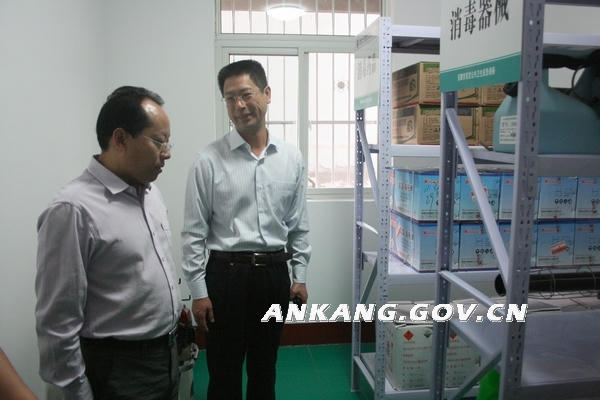 皇冠线上体育