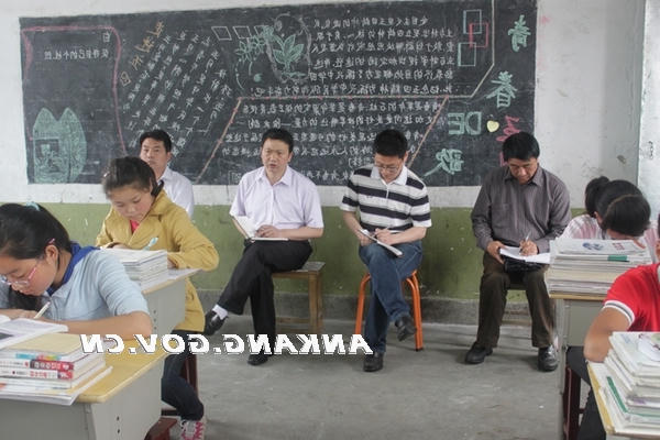 皇冠线上体育