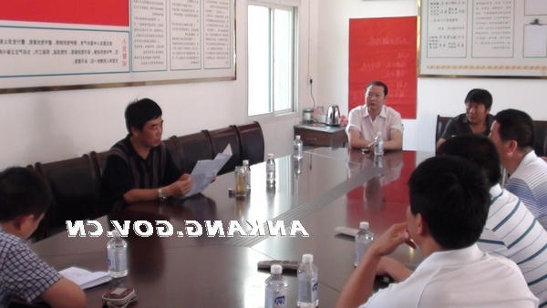 皇冠线上体育