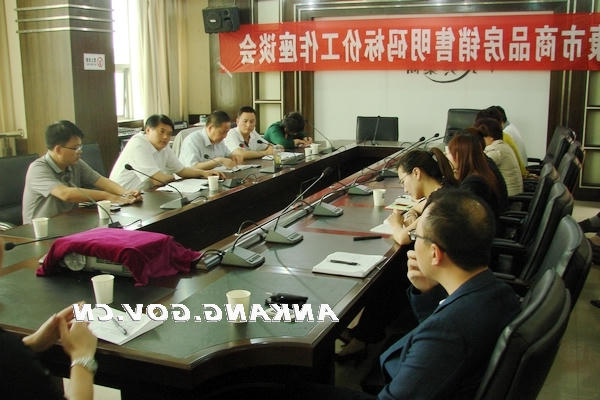 皇冠线上体育