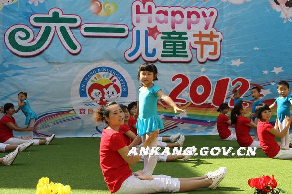 皇冠线上体育
