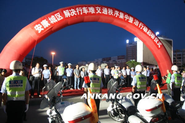 皇冠线上体育