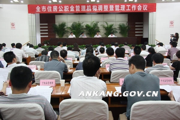 皇冠线上体育