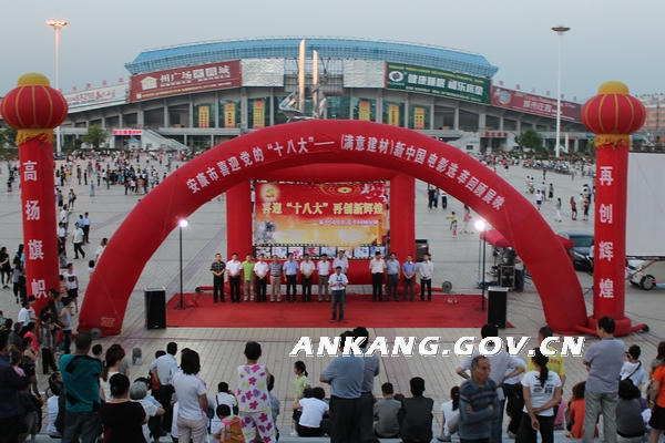 皇冠线上体育