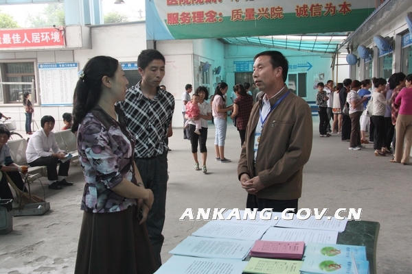 皇冠线上体育