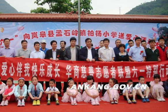 皇冠线上体育
