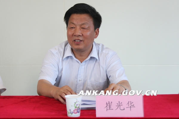 皇冠线上体育