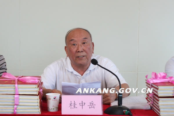 皇冠线上体育