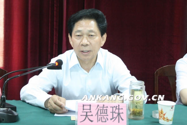 皇冠线上体育