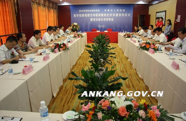 皇冠线上体育