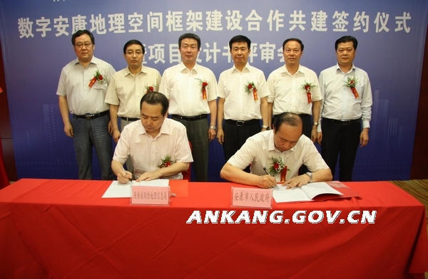 皇冠线上体育