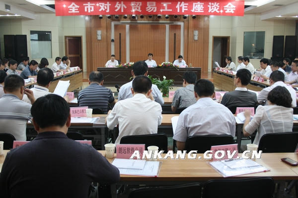 皇冠线上体育