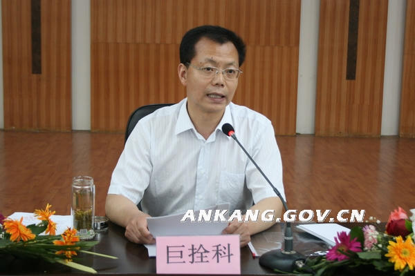 皇冠线上体育