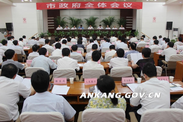 皇冠线上体育