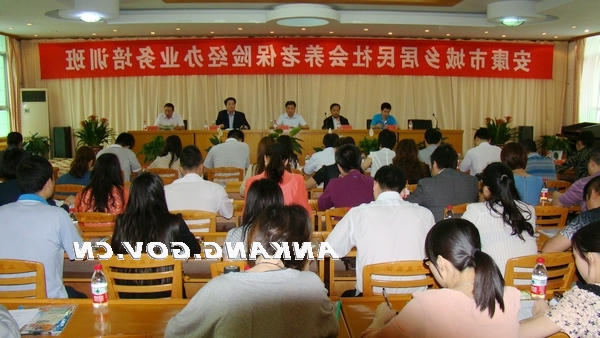 皇冠线上体育