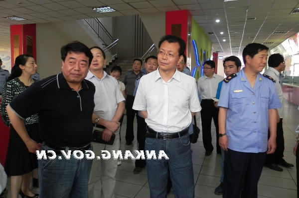 皇冠线上体育