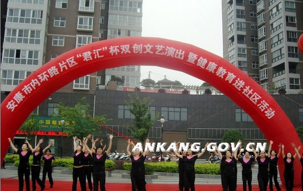皇冠线上体育