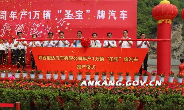 皇冠线上体育