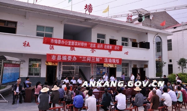 皇冠线上体育