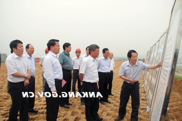 皇冠线上体育