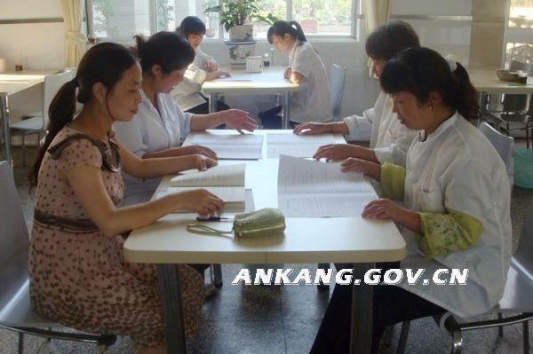 皇冠线上体育