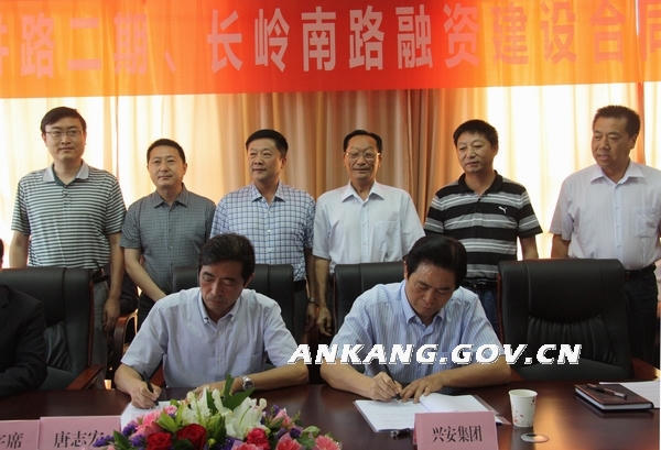 皇冠线上体育