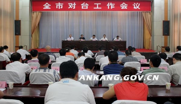 皇冠线上体育
