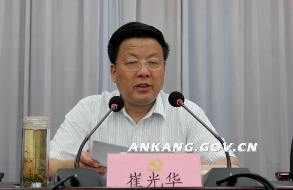 皇冠线上体育