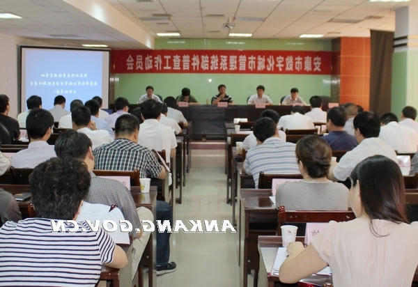 皇冠线上体育
