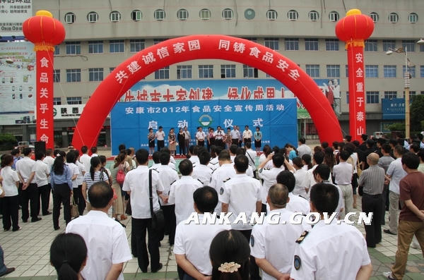 皇冠线上体育