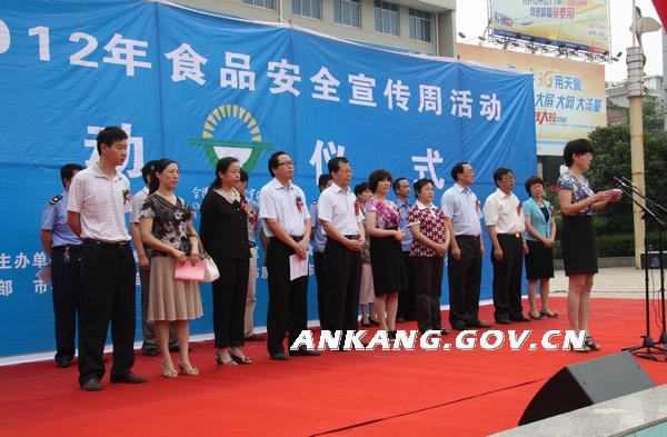 皇冠线上体育