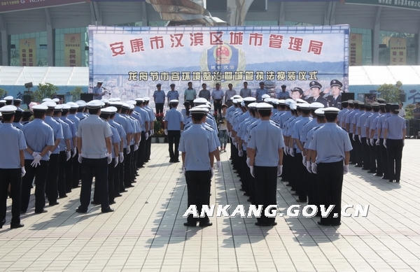 皇冠线上体育