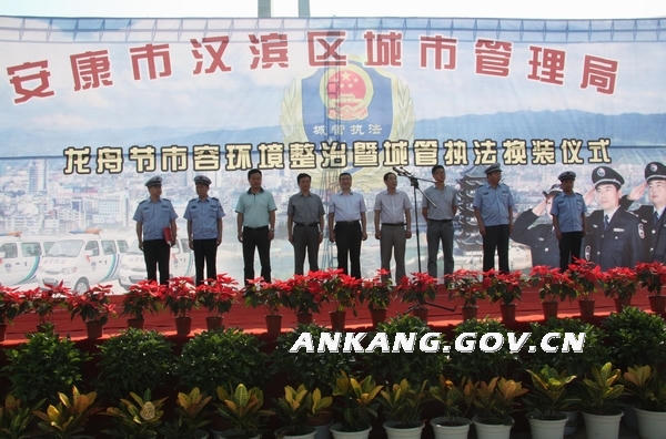 皇冠线上体育