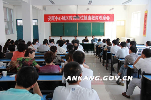 皇冠线上体育
