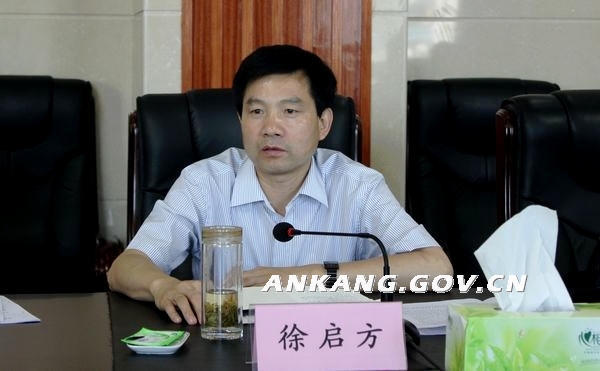 皇冠线上体育