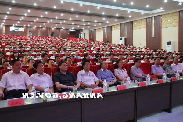 皇冠线上体育