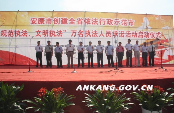 皇冠线上体育