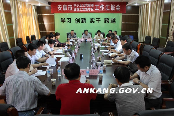 皇冠线上体育