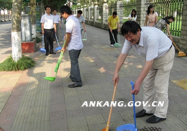 皇冠线上体育