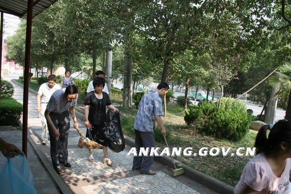皇冠线上体育