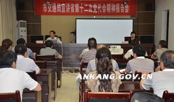 皇冠线上体育