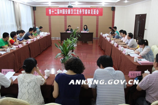 皇冠线上体育