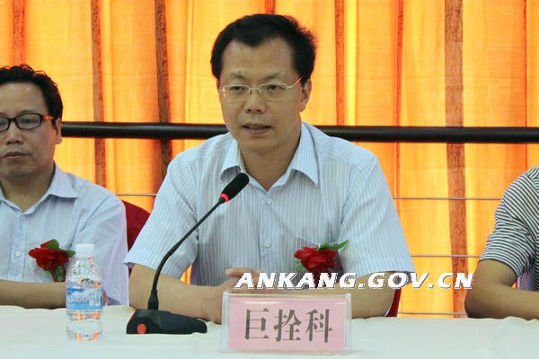 皇冠线上体育