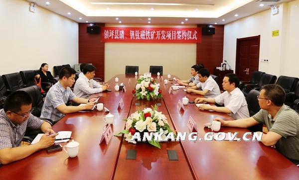 皇冠线上体育